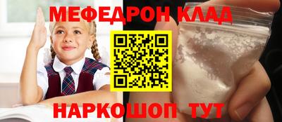 экстази Кумертау