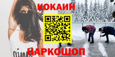 экстази Кумертау