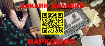 экстази Кумертау