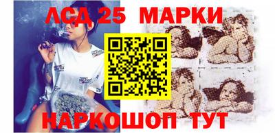 экстази Кумертау