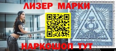 мдма Кунгур