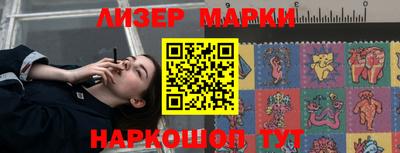 экстази Кумертау