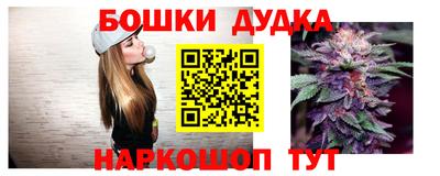 экстази Кумертау