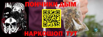 мдма Кунгур
