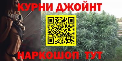 мдма Кулебаки
