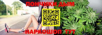 экстази Кумертау