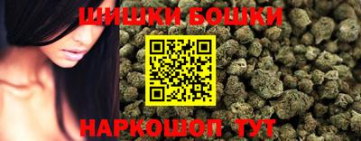 экстази Кумертау