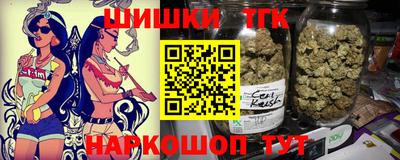 мдма Кунгур