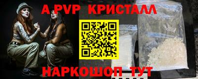 экстази Кумертау