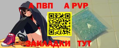 экстази Кумертау