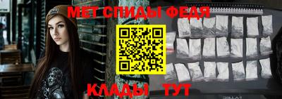 мдма Кунгур