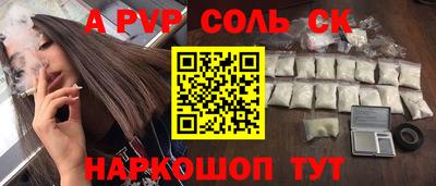 экстази Кумертау