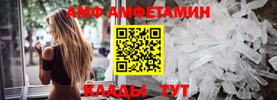 экстази Кумертау