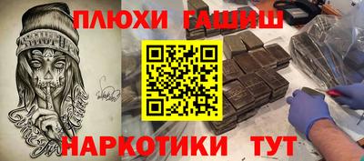 мдма Кунгур