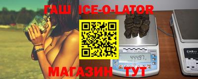 экстази Кумертау