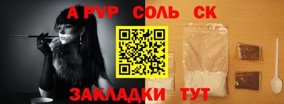 экстази Кумертау