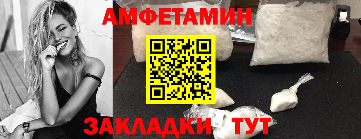 Экстази Заволжье